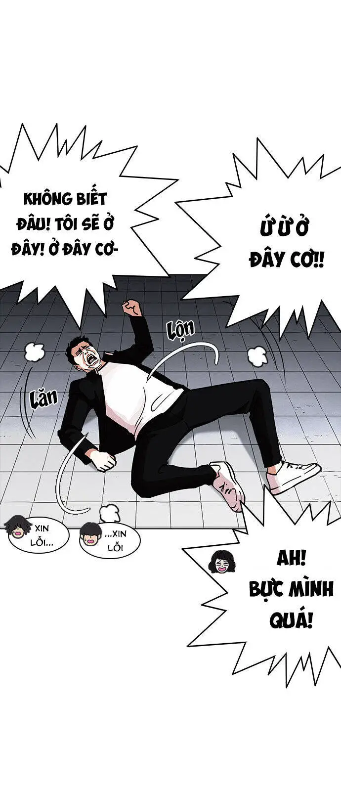 Hoán Đổi Diệu Kỳ Nettruyen ZZZ Chương 234 Page 33