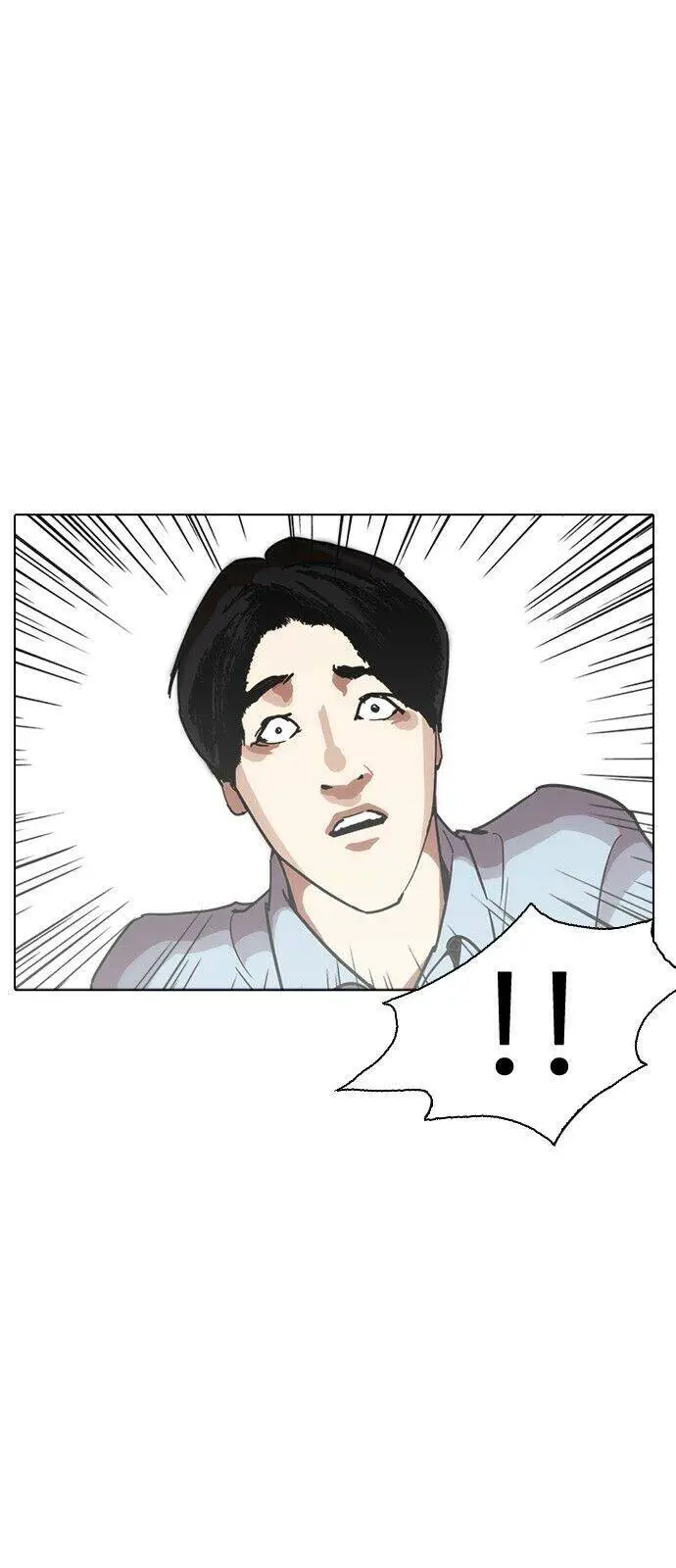 Hoán Đổi Diệu Kỳ Nettruyen ZZZ Chương 238 Page 37
