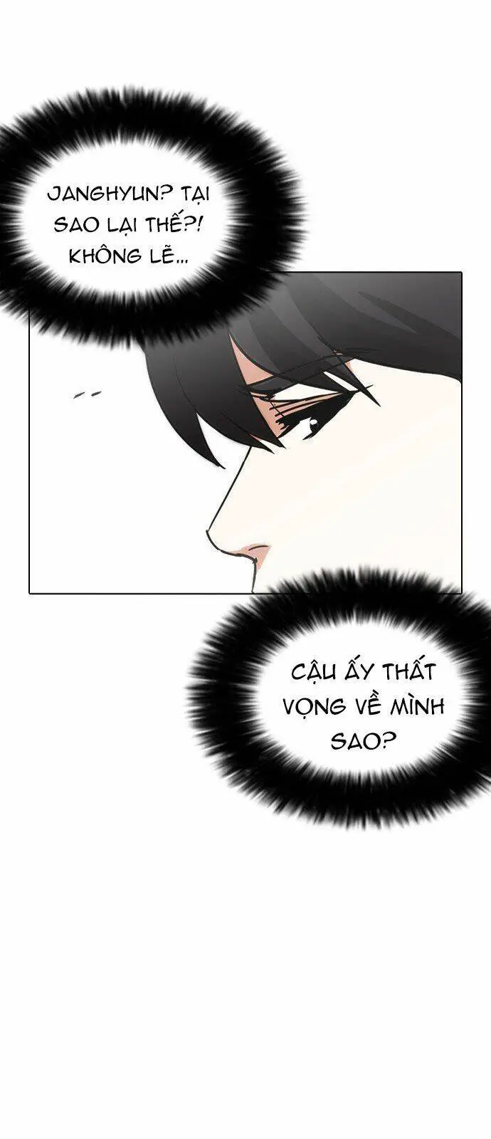 Hoán Đổi Diệu Kỳ Nettruyen ZZZ Chương 238 Page 38