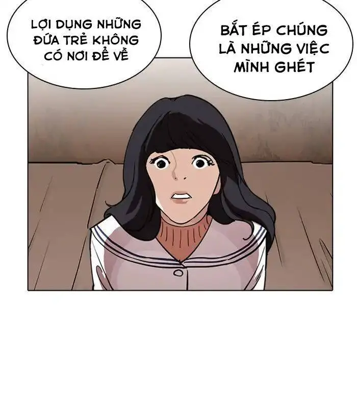 Hoán Đổi Diệu Kỳ Nettruyen ZZZ Chương 222 Page 10