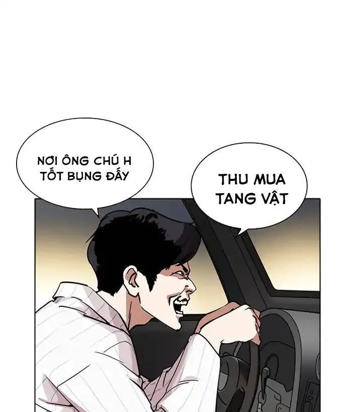 Hoán Đổi Diệu Kỳ Nettruyen ZZZ Chương 222 Page 121