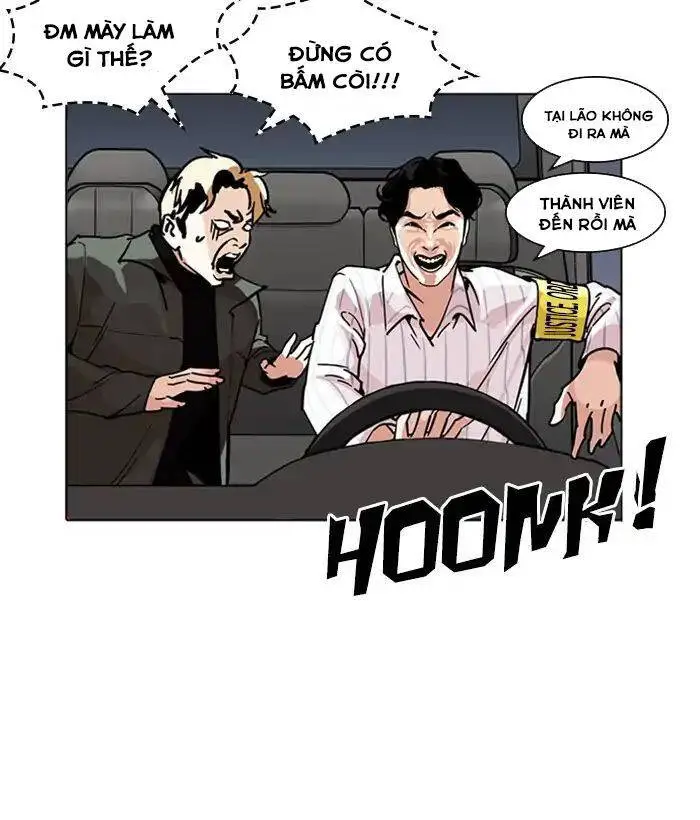 Hoán Đổi Diệu Kỳ Nettruyen ZZZ Chương 222 Page 128