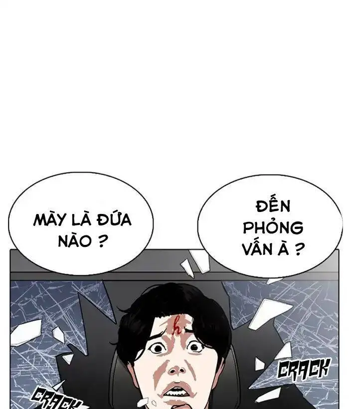 Hoán Đổi Diệu Kỳ Nettruyen ZZZ Chương 222 Page 158