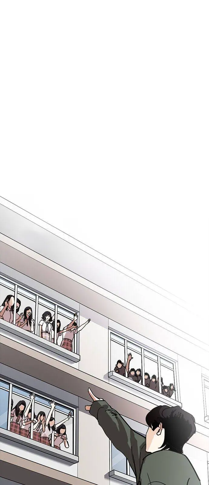 Hoán Đổi Diệu Kỳ Nettruyen ZZZ Chương 233 Page 55