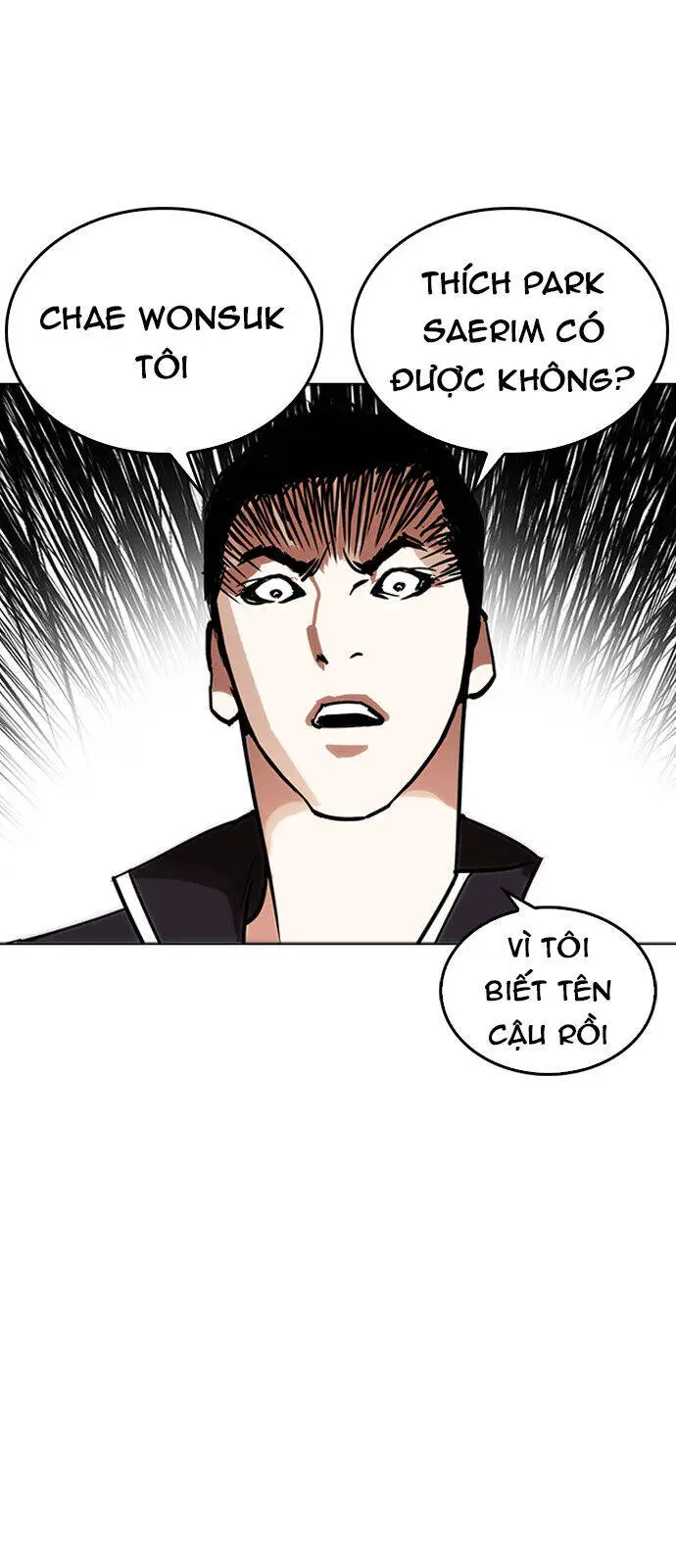 Hoán Đổi Diệu Kỳ Nettruyen ZZZ Chương 233 Page 76