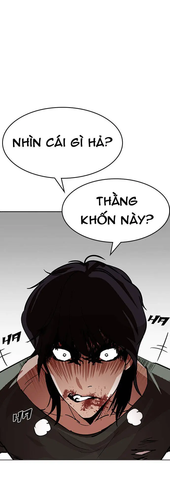 Hoán Đổi Diệu Kỳ Nettruyen ZZZ Chương 233 Page 82