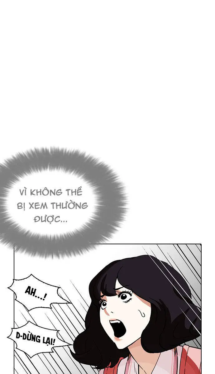Hoán Đổi Diệu Kỳ Nettruyen ZZZ Chương 233 Page 83