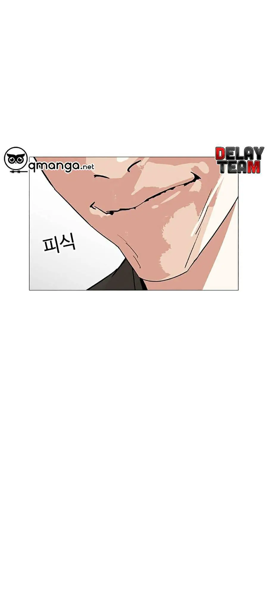 Hoán Đổi Diệu Kỳ Nettruyen ZZZ Chương 252 Page 113