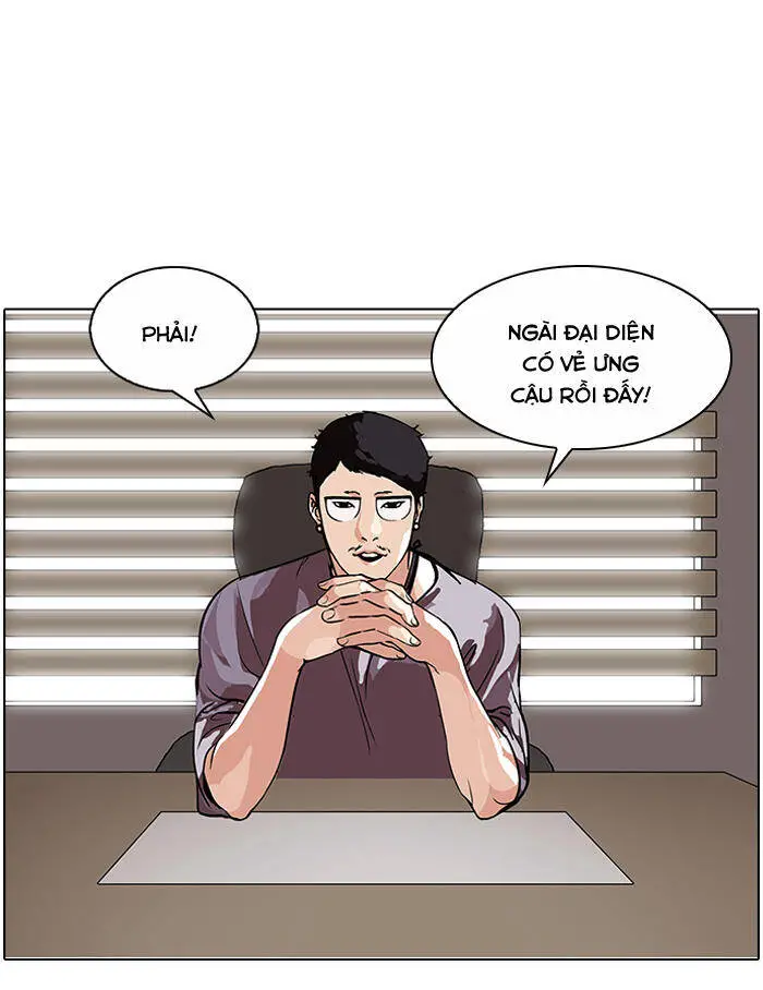 Hoán Đổi Diệu Kỳ Nettruyen ZZZ Chương 102 Page 4