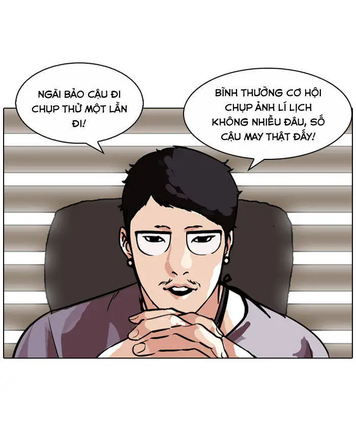 Hoán Đổi Diệu Kỳ Nettruyen ZZZ Chương 102 Page 5