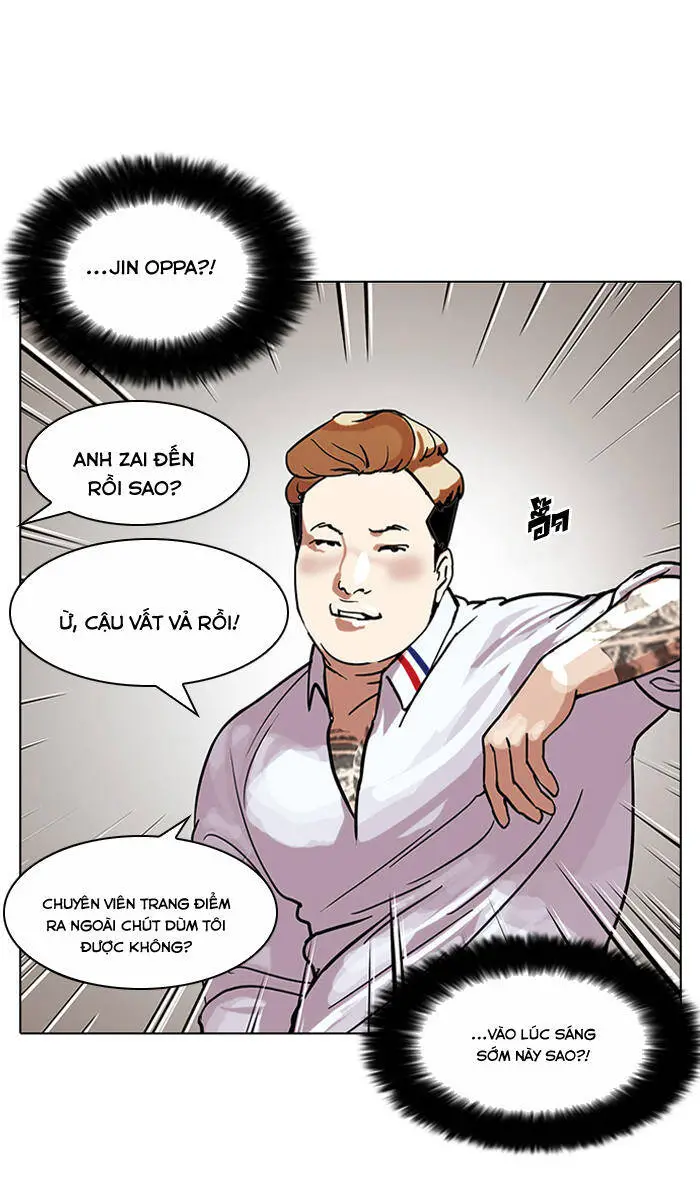 Hoán Đổi Diệu Kỳ Nettruyen ZZZ Chương 102 Page 30