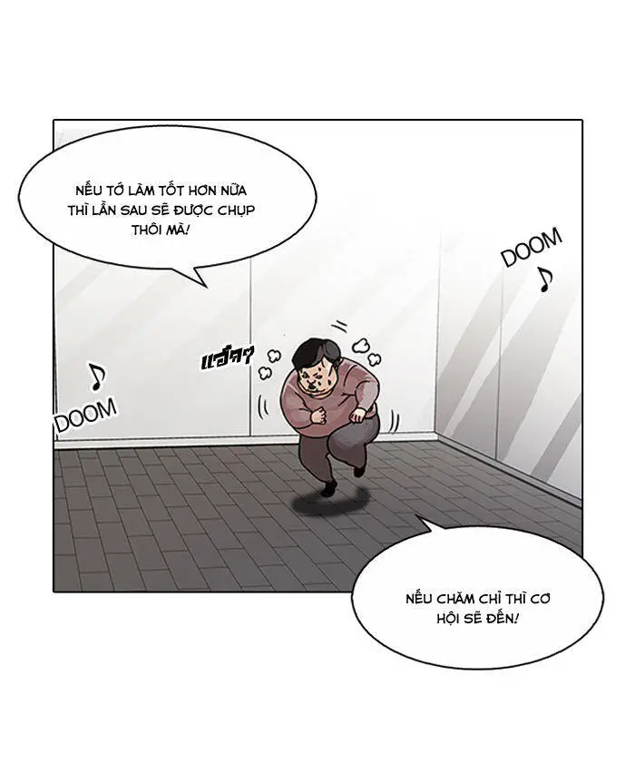 Hoán Đổi Diệu Kỳ Nettruyen ZZZ Chương 103 Page 9