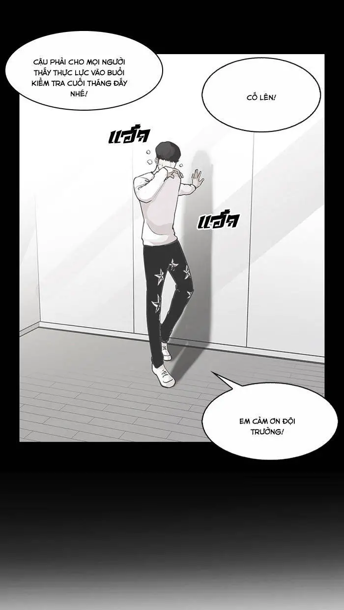Hoán Đổi Diệu Kỳ Nettruyen ZZZ Chương 103 Page 12