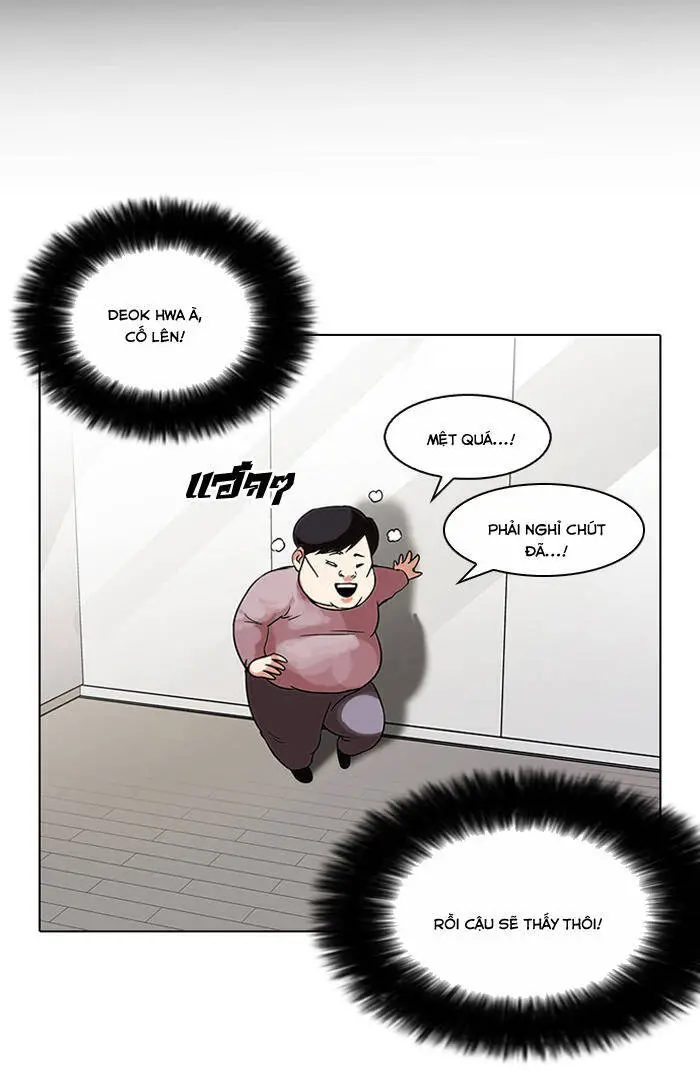 Hoán Đổi Diệu Kỳ Nettruyen ZZZ Chương 103 Page 13