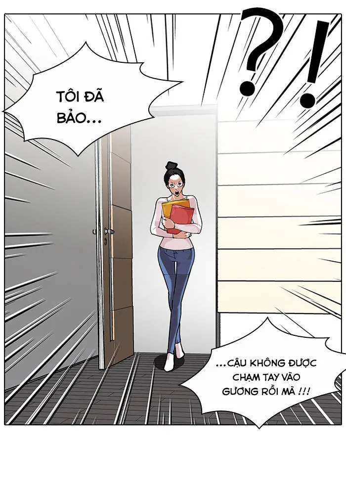 Hoán Đổi Diệu Kỳ Nettruyen ZZZ Chương 103 Page 15