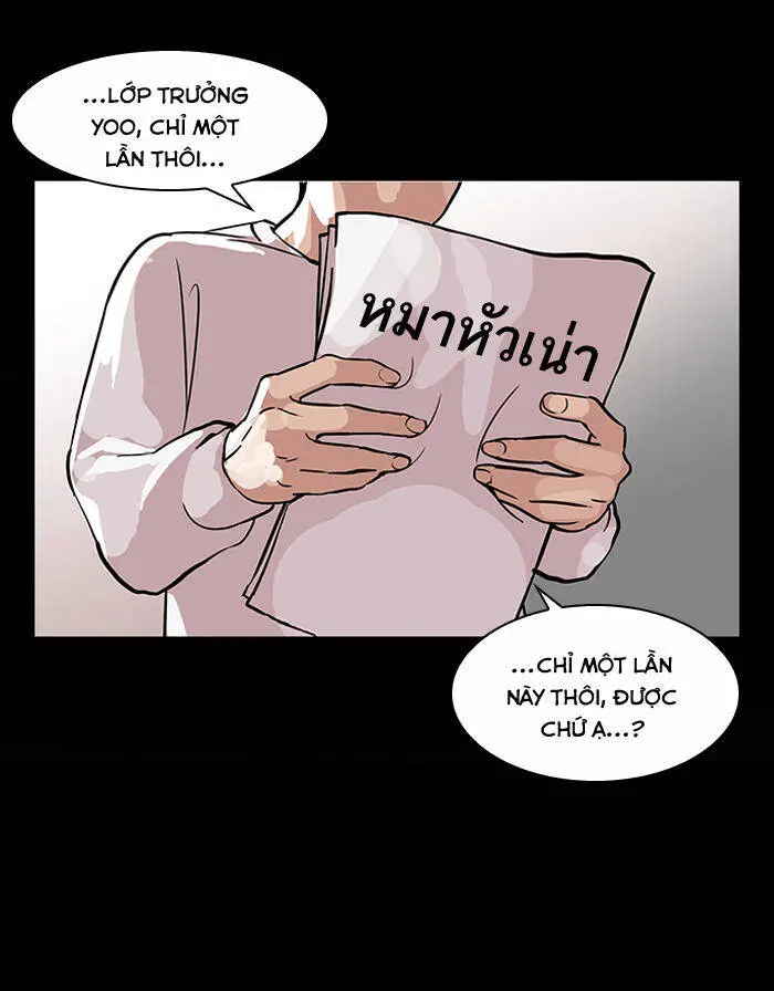 Hoán Đổi Diệu Kỳ Nettruyen ZZZ Chương 103 Page 20
