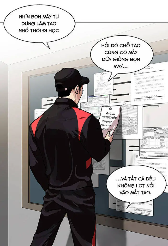 Hoán Đổi Diệu Kỳ Nettruyen ZZZ Chương 103 Page 42