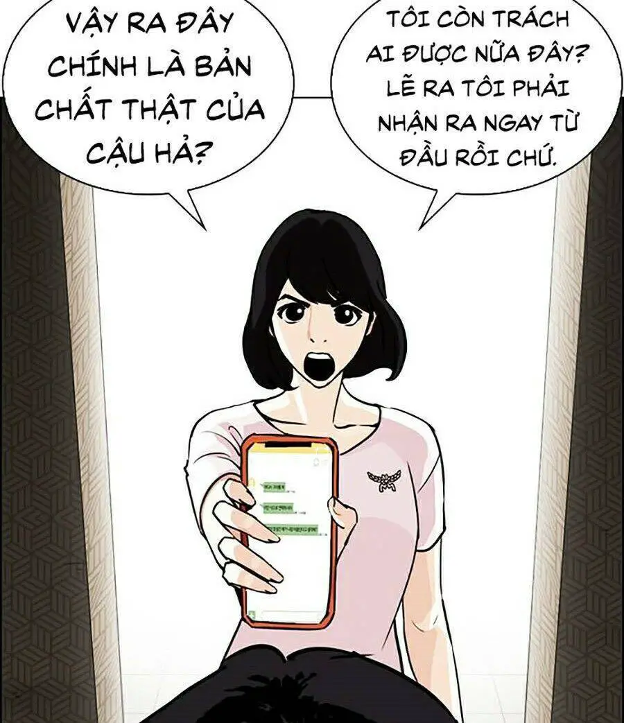 Hoán Đổi Diệu Kỳ Nettruyen ZZZ Chương 246 Page 33