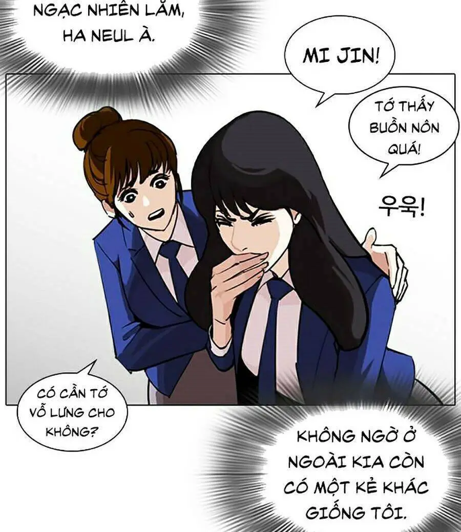 Hoán Đổi Diệu Kỳ Nettruyen ZZZ Chương 248 Page 16