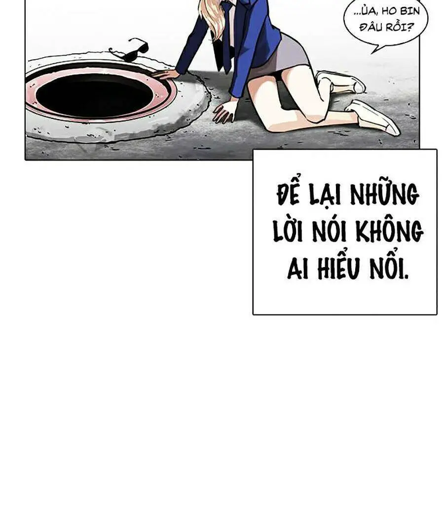 Hoán Đổi Diệu Kỳ Nettruyen ZZZ Chương 248 Page 22