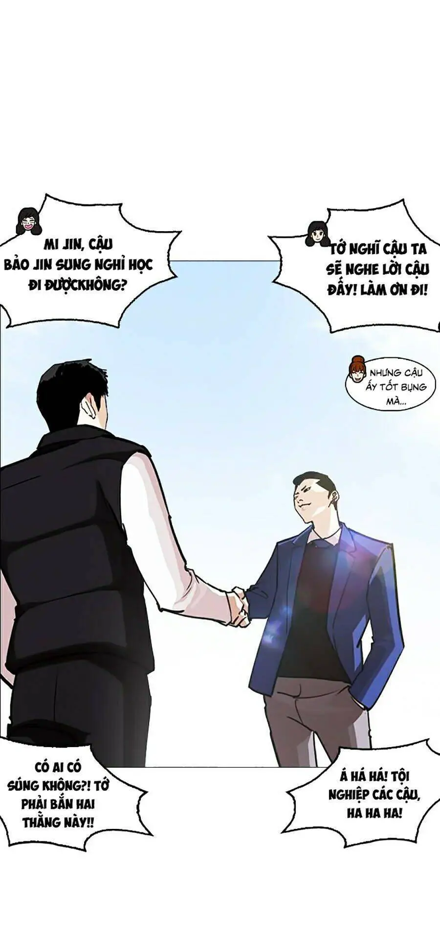 Hoán Đổi Diệu Kỳ Nettruyen ZZZ Chương 248 Page 40