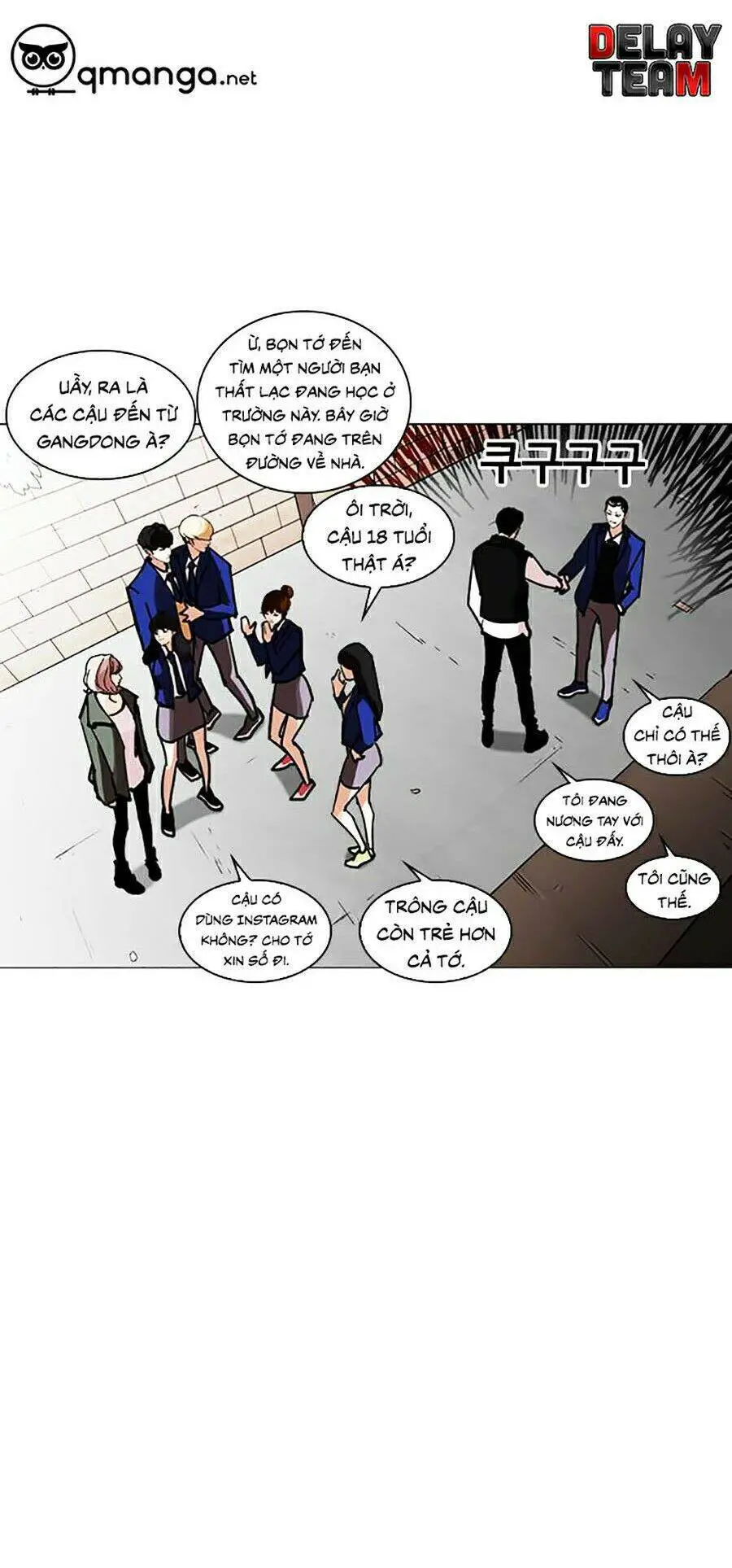 Hoán Đổi Diệu Kỳ Nettruyen ZZZ Chương 248 Page 41