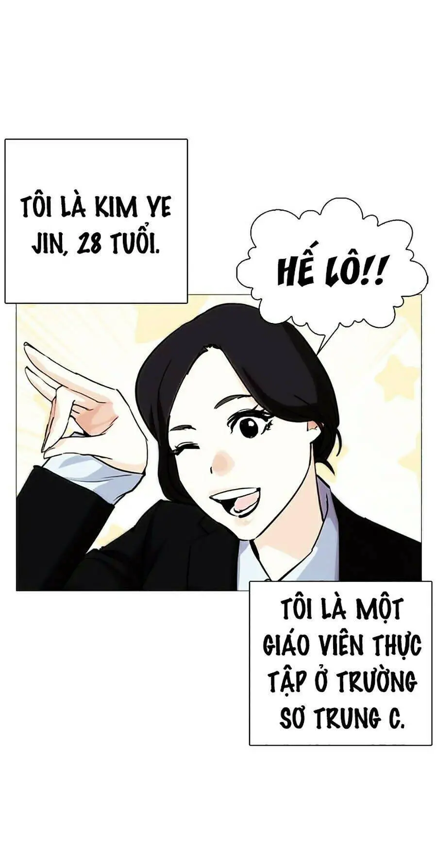 Hoán Đổi Diệu Kỳ Nettruyen ZZZ Chương 248 Page 89