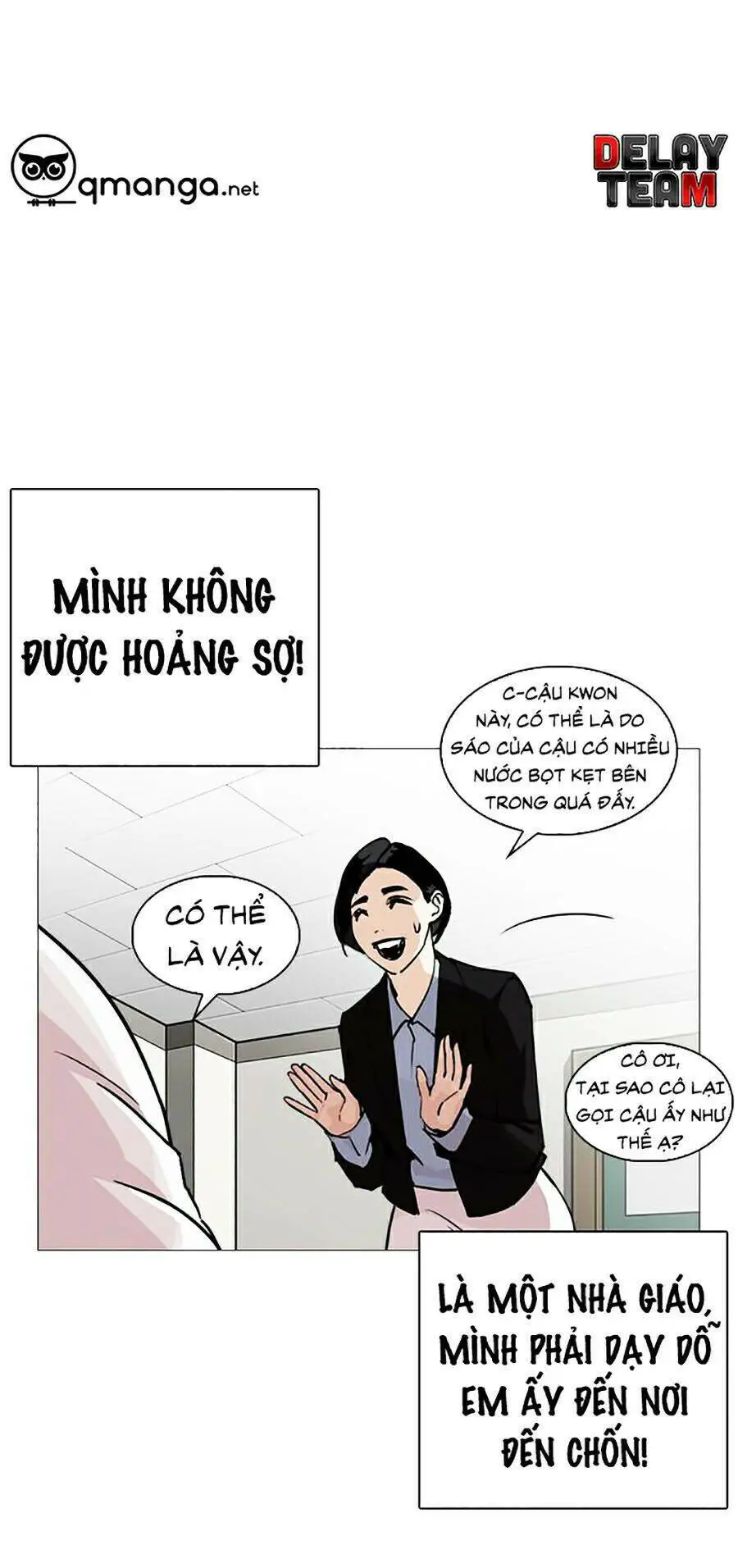 Hoán Đổi Diệu Kỳ Nettruyen ZZZ Chương 248 Page 94