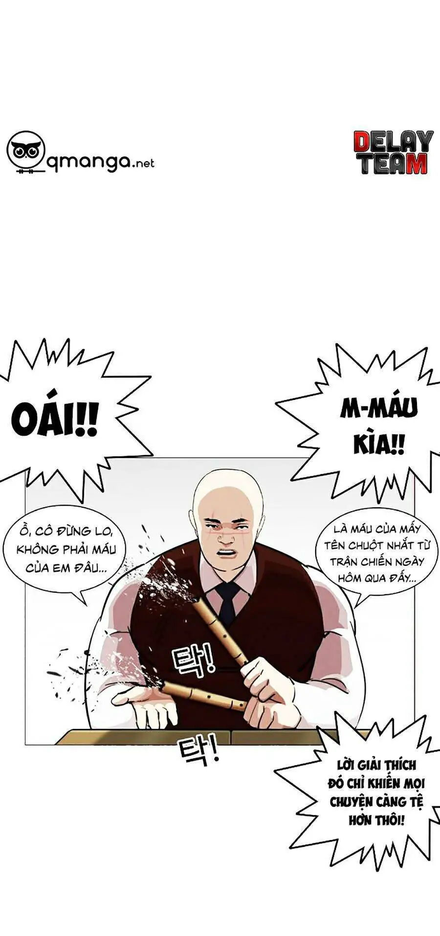 Hoán Đổi Diệu Kỳ Nettruyen ZZZ Chương 248 Page 95