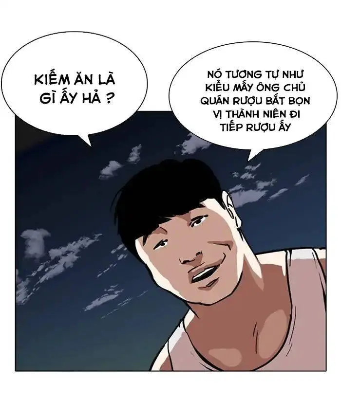 Hoán Đổi Diệu Kỳ Nettruyen ZZZ Chương 221 Page 123