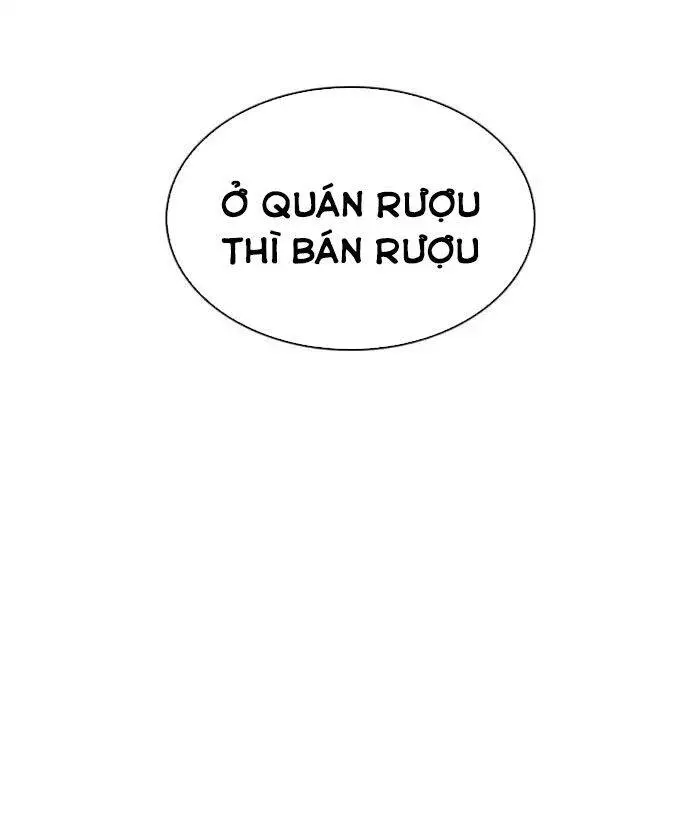 Hoán Đổi Diệu Kỳ Nettruyen ZZZ Chương 221 Page 125