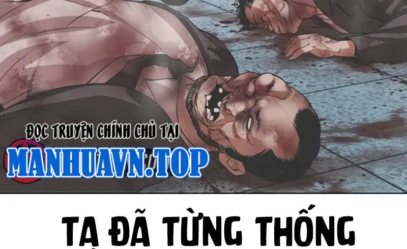 Hoán Đổi Diệu Kỳ Nettruyen ZZZ Chương 522 Page 55