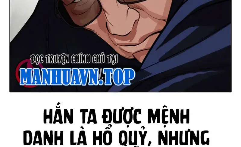 Hoán Đổi Diệu Kỳ Nettruyen ZZZ Chương 522 Page 93