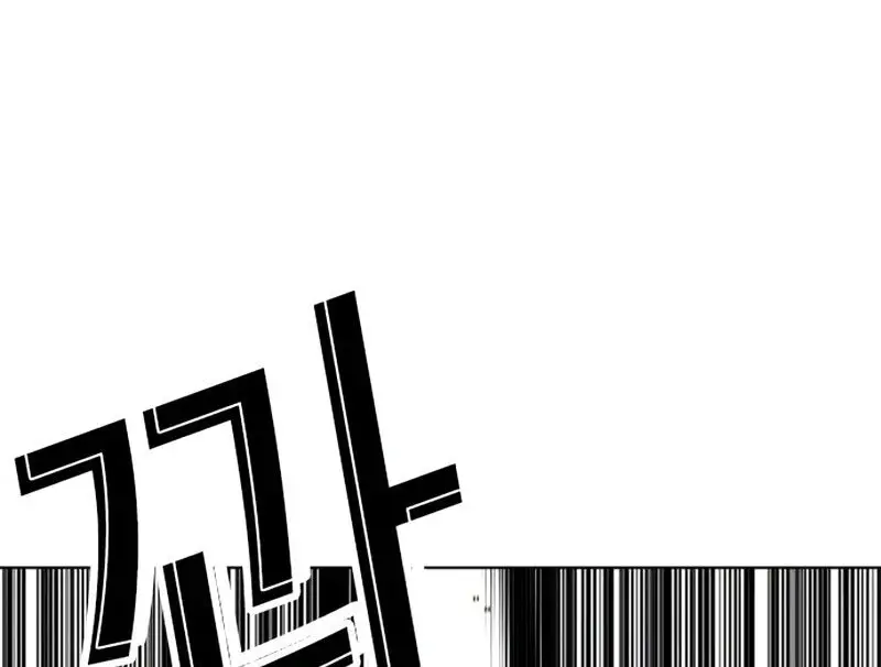Hoán Đổi Diệu Kỳ Nettruyen ZZZ Chương 522 Page 111