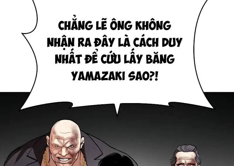 Hoán Đổi Diệu Kỳ Nettruyen ZZZ Chương 522 Page 287