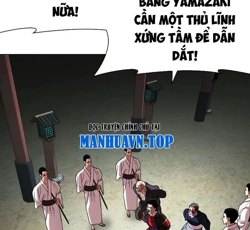 Hoán Đổi Diệu Kỳ Nettruyen ZZZ Chương 522 Page 291