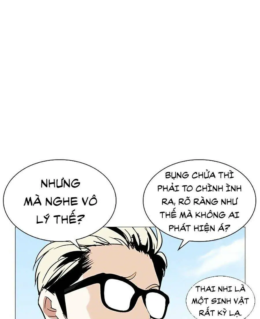 Hoán Đổi Diệu Kỳ Nettruyen ZZZ Chương 247 Page 7