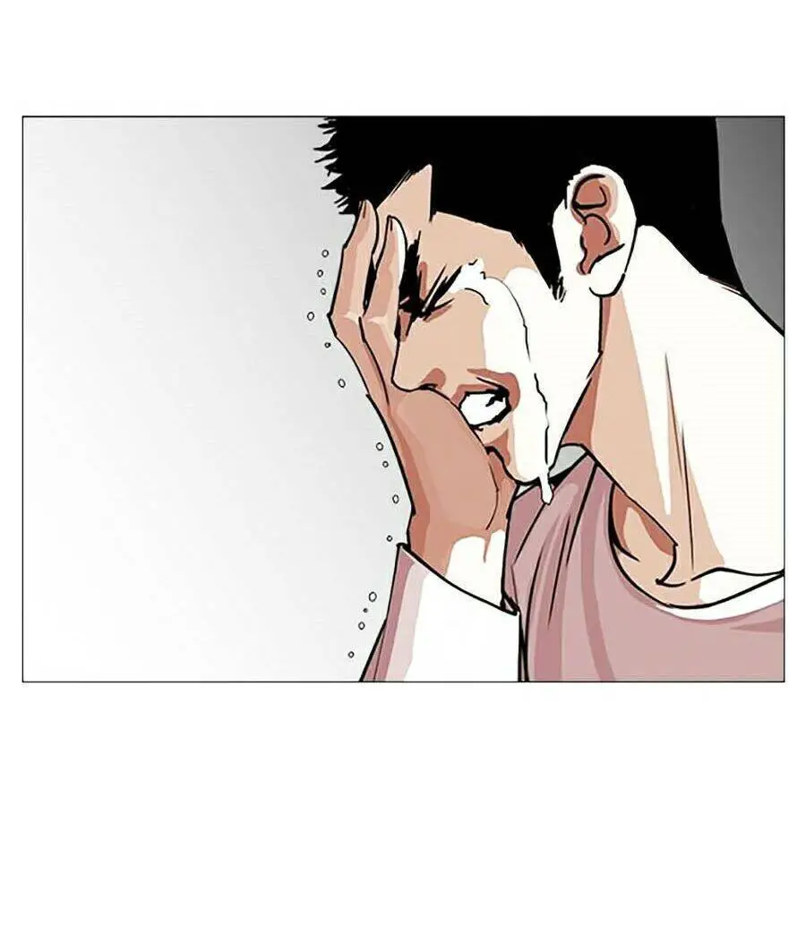 Hoán Đổi Diệu Kỳ Nettruyen ZZZ Chương 247 Page 34