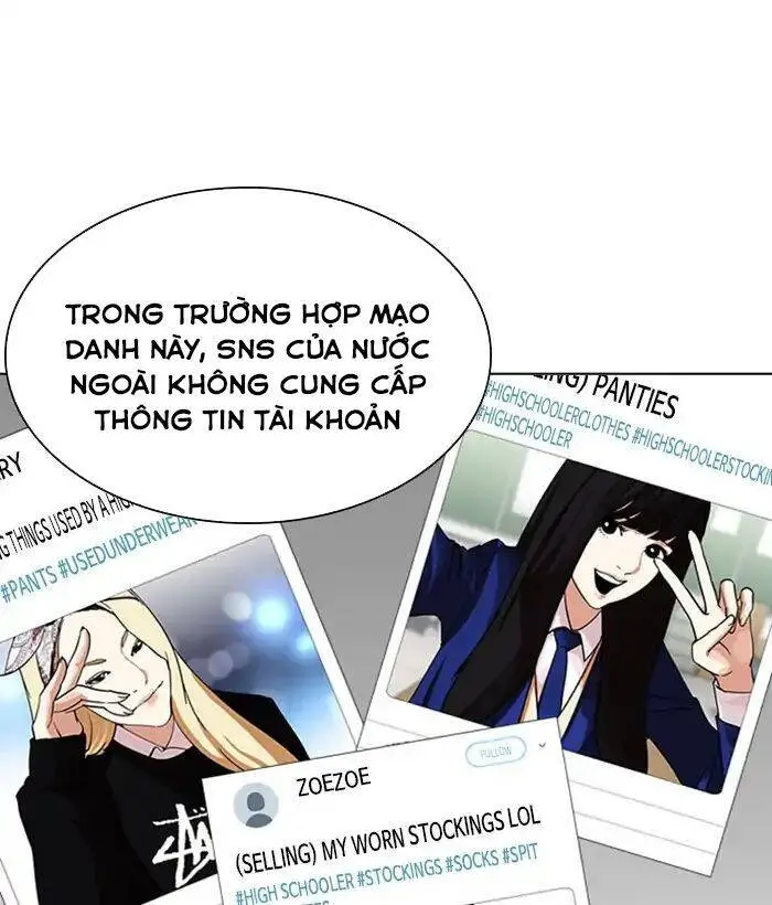 Hoán Đổi Diệu Kỳ Nettruyen ZZZ Chương 219 Page 73