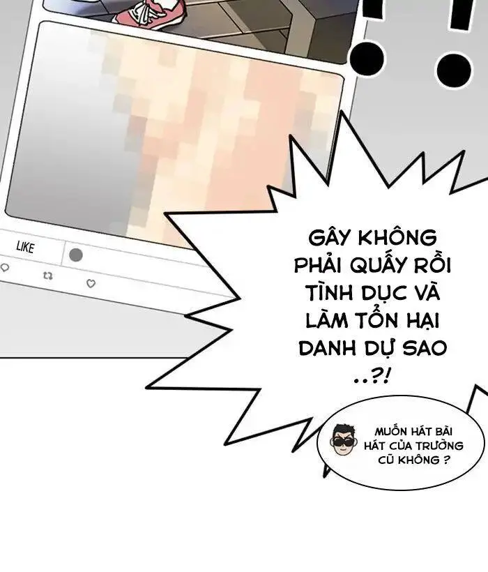 Hoán Đổi Diệu Kỳ Nettruyen ZZZ Chương 219 Page 81
