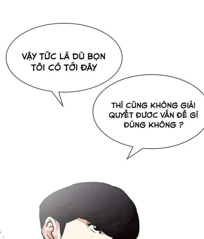 Hoán Đổi Diệu Kỳ Nettruyen ZZZ Chương 219 Page 86