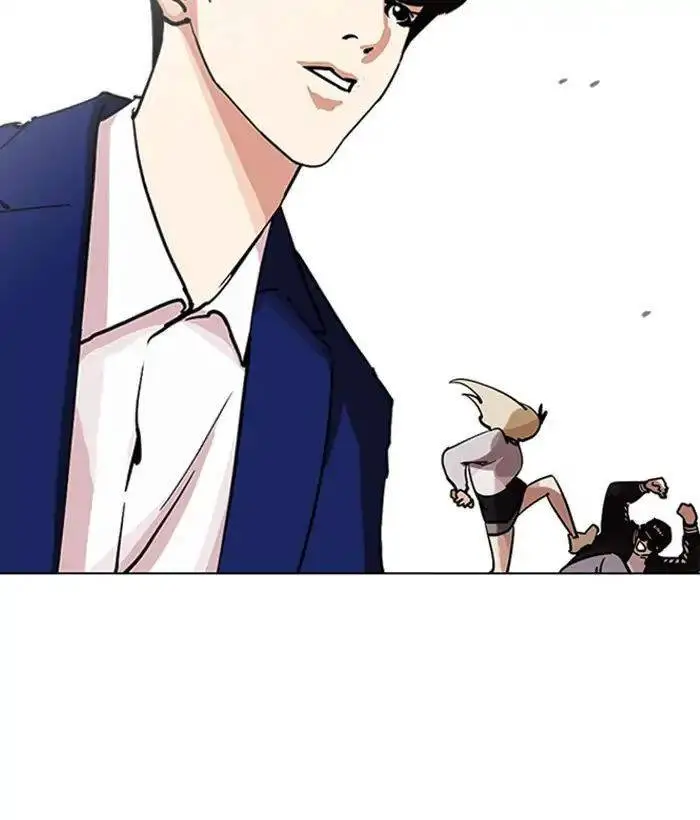 Hoán Đổi Diệu Kỳ Nettruyen ZZZ Chương 219 Page 87