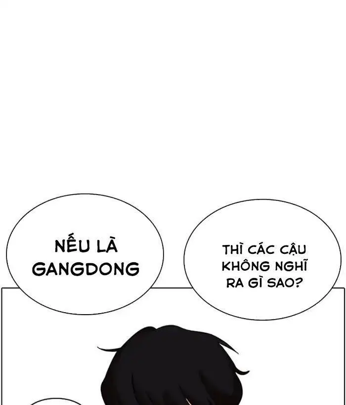 Hoán Đổi Diệu Kỳ Nettruyen ZZZ Chương 219 Page 110