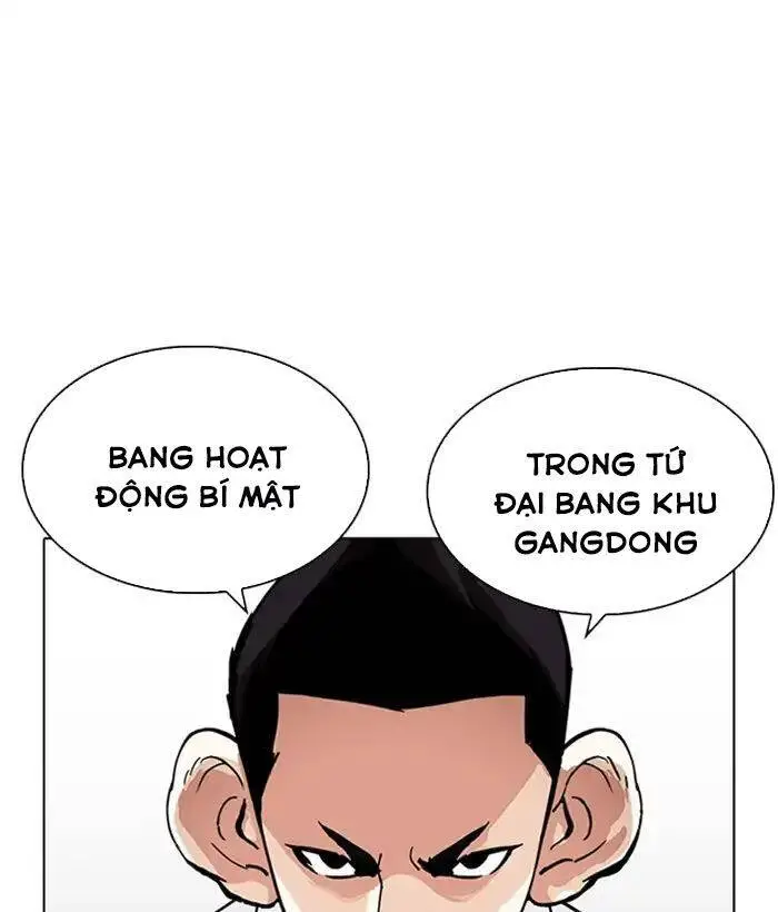 Hoán Đổi Diệu Kỳ Nettruyen ZZZ Chương 219 Page 116