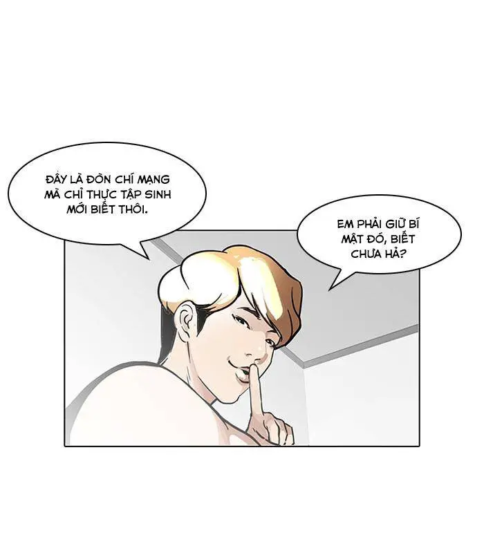 Hoán Đổi Diệu Kỳ Nettruyen ZZZ Chương 100 Page 51