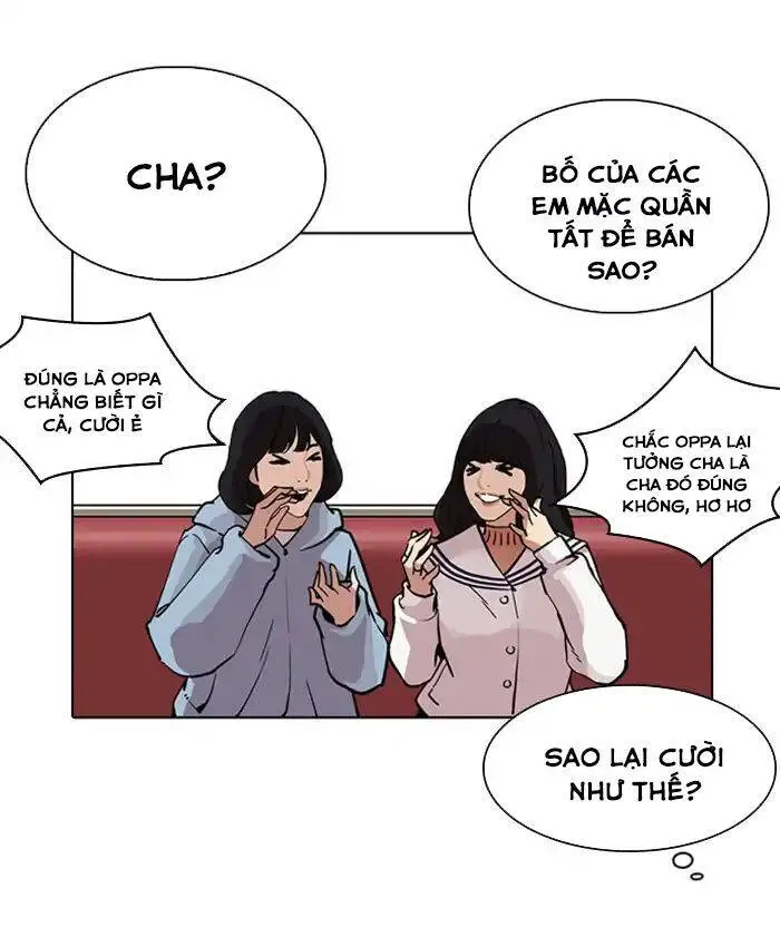 Hoán Đổi Diệu Kỳ Nettruyen ZZZ Chương 220 Page 135