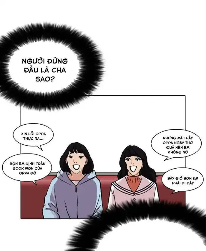 Hoán Đổi Diệu Kỳ Nettruyen ZZZ Chương 220 Page 139