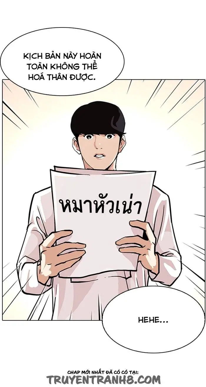 Hoán Đổi Diệu Kỳ Nettruyen ZZZ Chương 99 Page 37