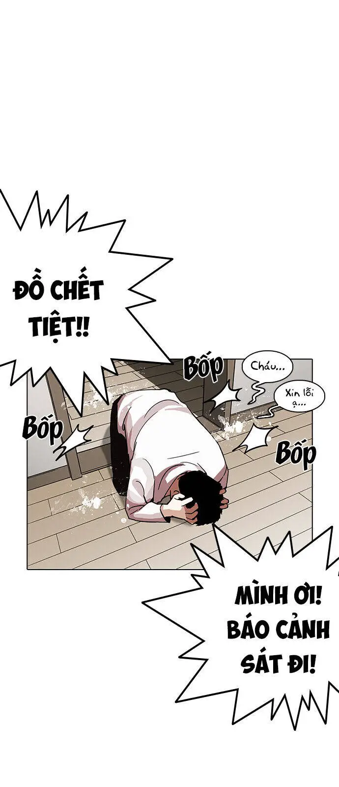 Hoán Đổi Diệu Kỳ Nettruyen ZZZ Chương 237 Page 88