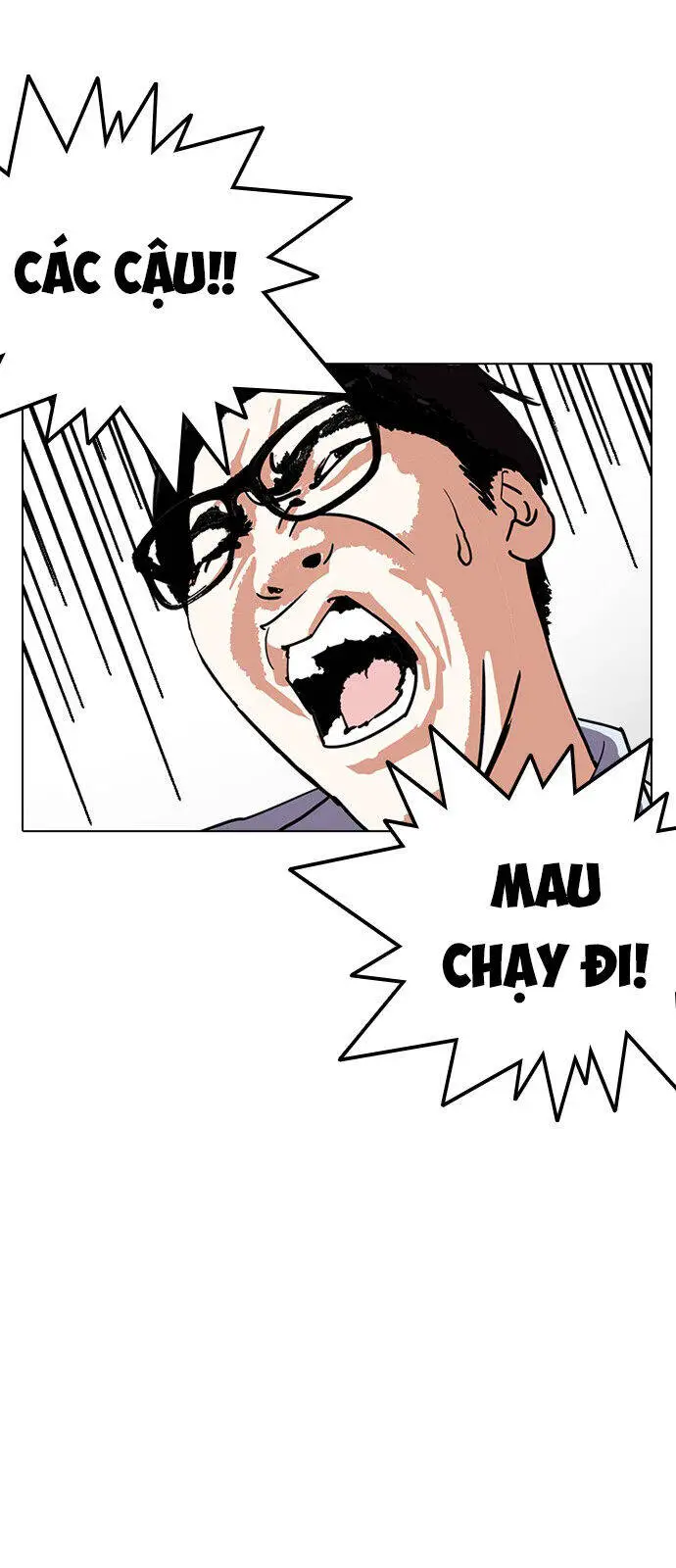 Hoán Đổi Diệu Kỳ Nettruyen ZZZ Chương 237 Page 92